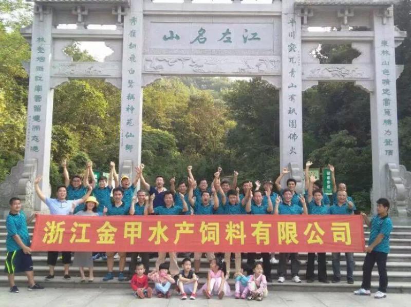 图片6.jpg