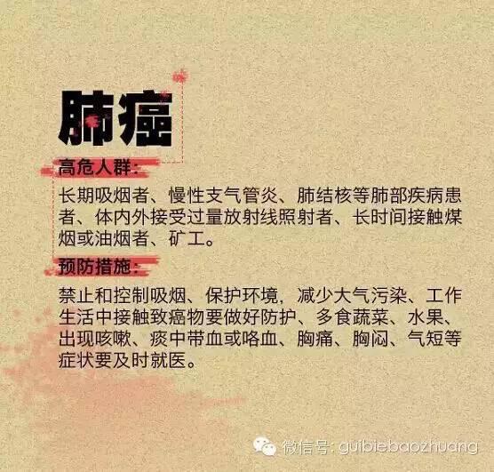 图片8.jpg