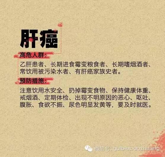 图片9.jpg