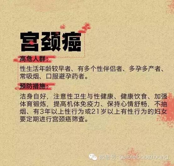 图片6.jpg