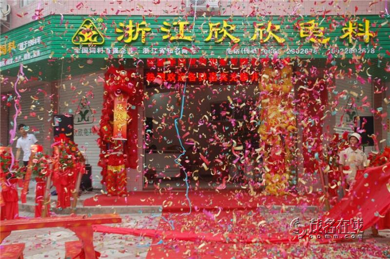 图片4.jpg
