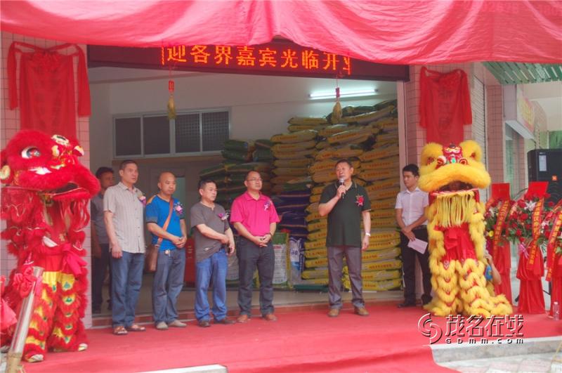 图片5.jpg