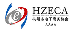名称:杭州电子商务协会
描述:站长网