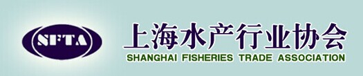 名称:上海水产行业协会
描述:上海水产行业协会